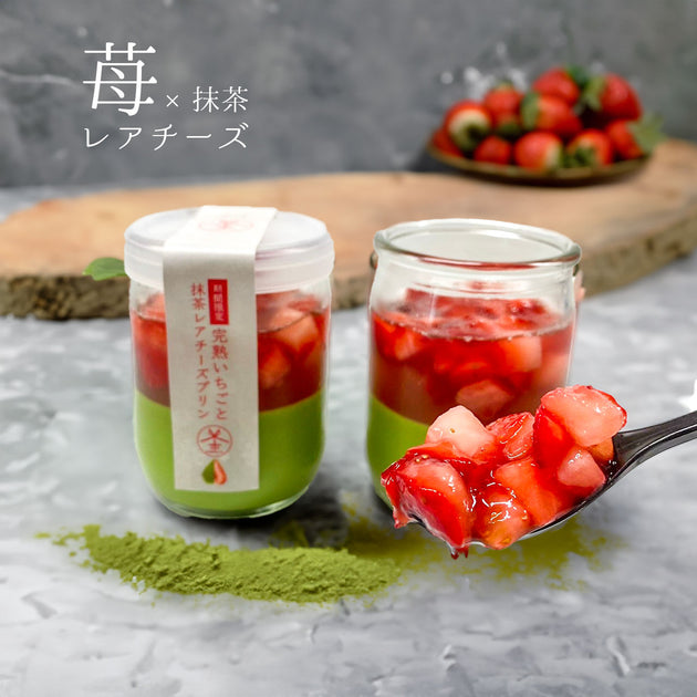 専用　りんご２、抹茶１ 楽天市場】りんごだけでつくったりんご茶 : AKOMEYA TOKYO 楽天