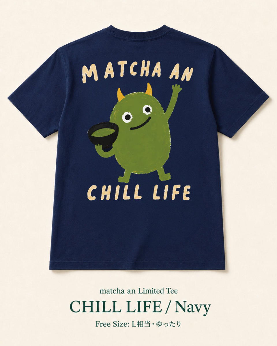 CHILL LIFE 抹茶ドラゴンTシャツ バックプリント｜matcha an 7周年記念
