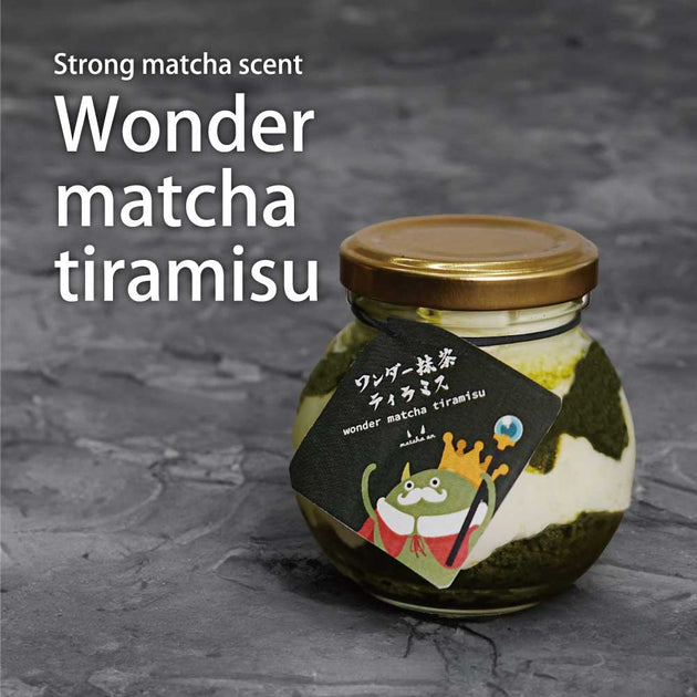 まっちゃ商品 ちいかわもぐもぐ本舗 on X