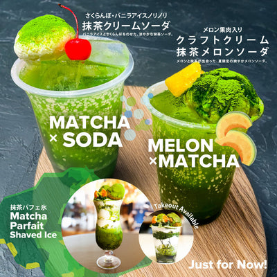 🍒 🍈夏、きました。