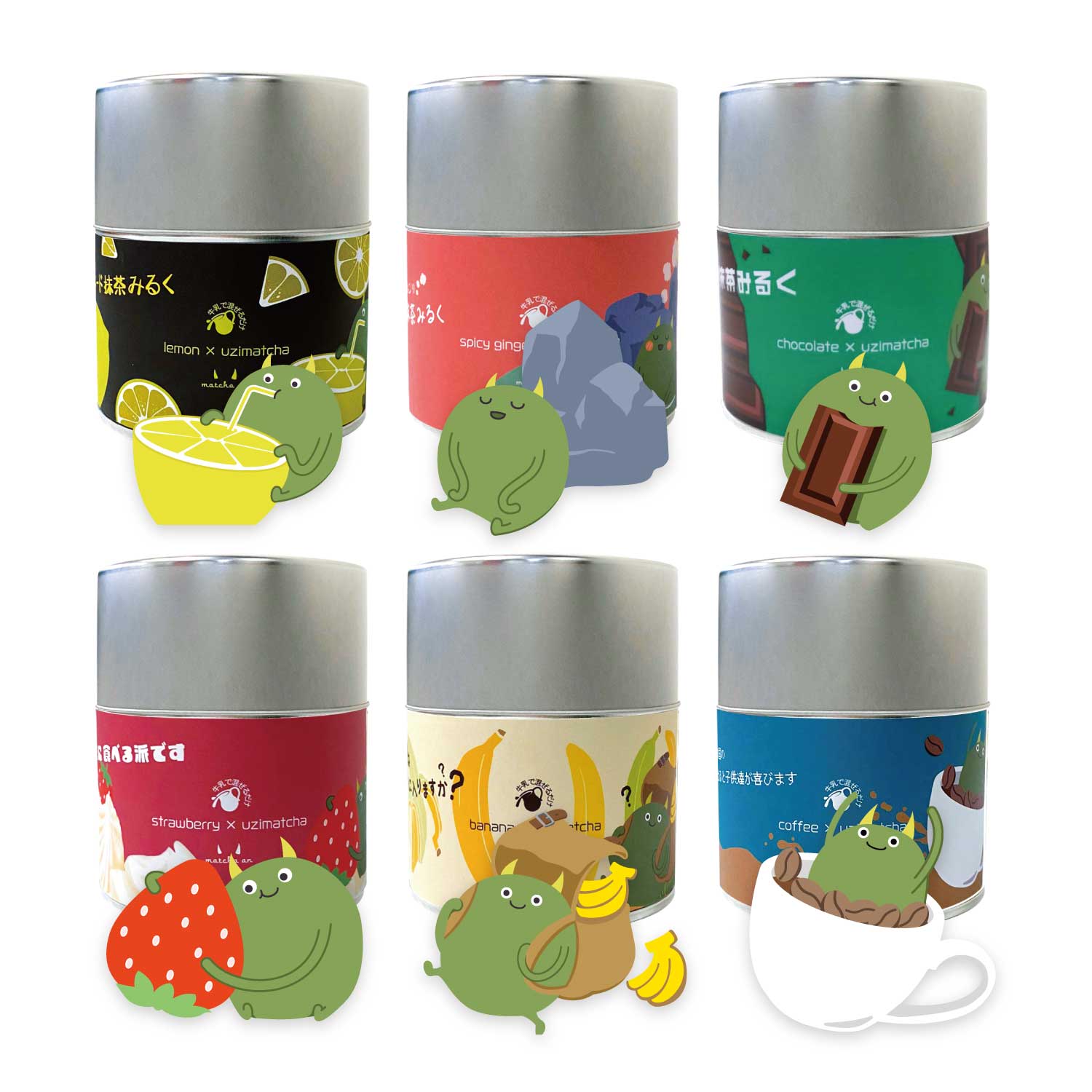 抹茶様 リクエスト 12点 まとめ商品 マチャ抹茶様 リクエスト お品物18点 抹茶様 リクエスト 10点 まとめ