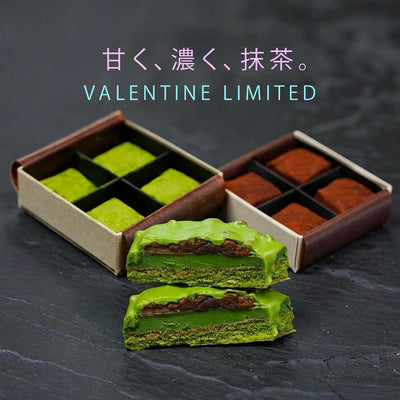 抹茶庵《matchaan》世界一の抹茶の濃さを目指した抹茶スイーツ専門店