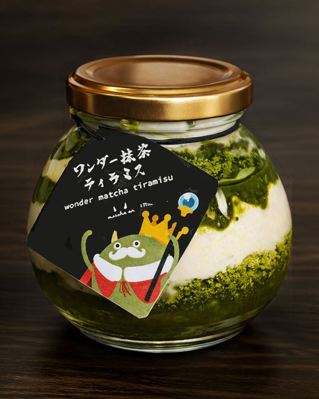 ワンダー抹茶ティラミス｜濃厚抹茶スイーツお取り寄せ｜抹茶庵 – 抹茶