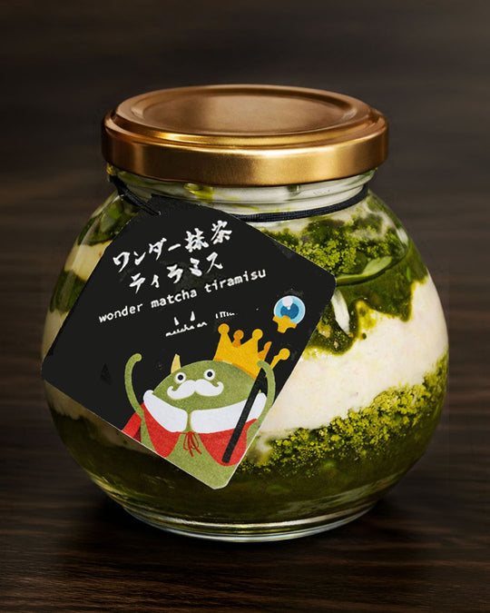 ワンダー抹茶ティラミス｜濃厚抹茶スイーツお取り寄せ｜抹茶庵 – 抹茶
