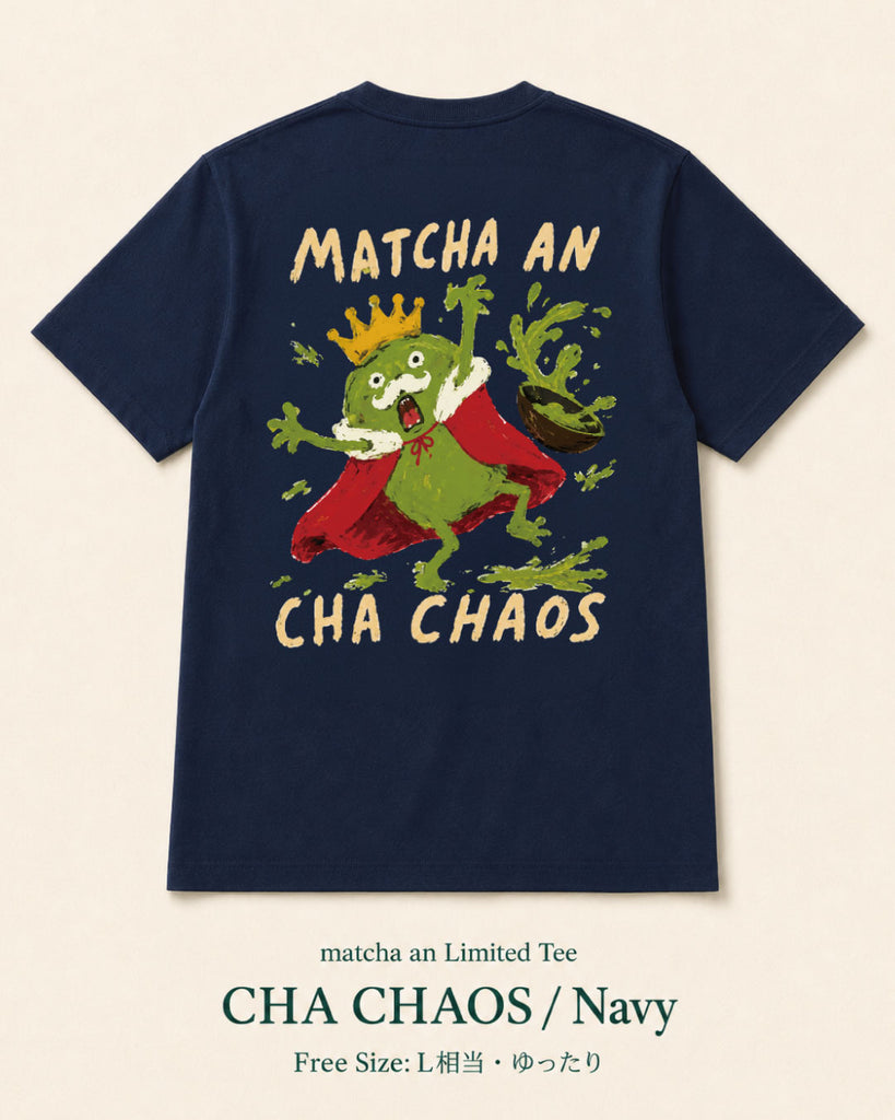 CHA CHAOS キング抹茶ドラゴンTシャツ バックプリント｜matcha an 7