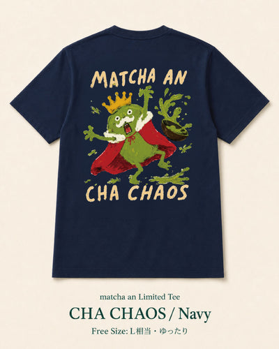 CHA CHAOS キング抹茶ドラゴンTシャツ バックプリント｜matcha an 7