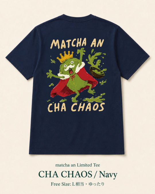 CHA CHAOS キング抹茶ドラゴンTシャツ バックプリント｜matcha an 7