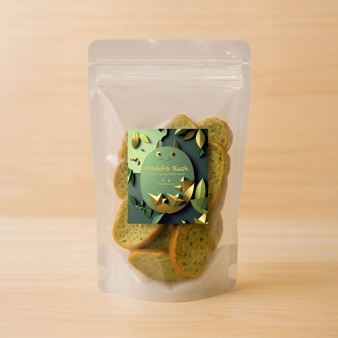 matcha an sweets – ページ 2 – 抹茶庵《matcha an》世界一の抹茶の濃