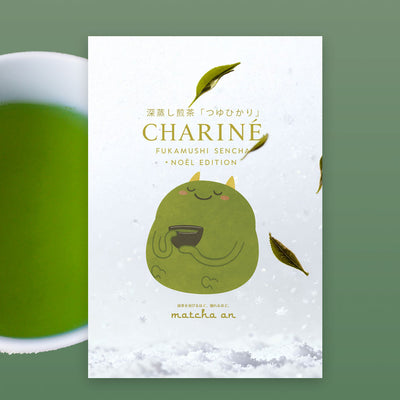 抹茶庵《matchaan》世界一の抹茶の濃さを目指した抹茶スイーツ専門店