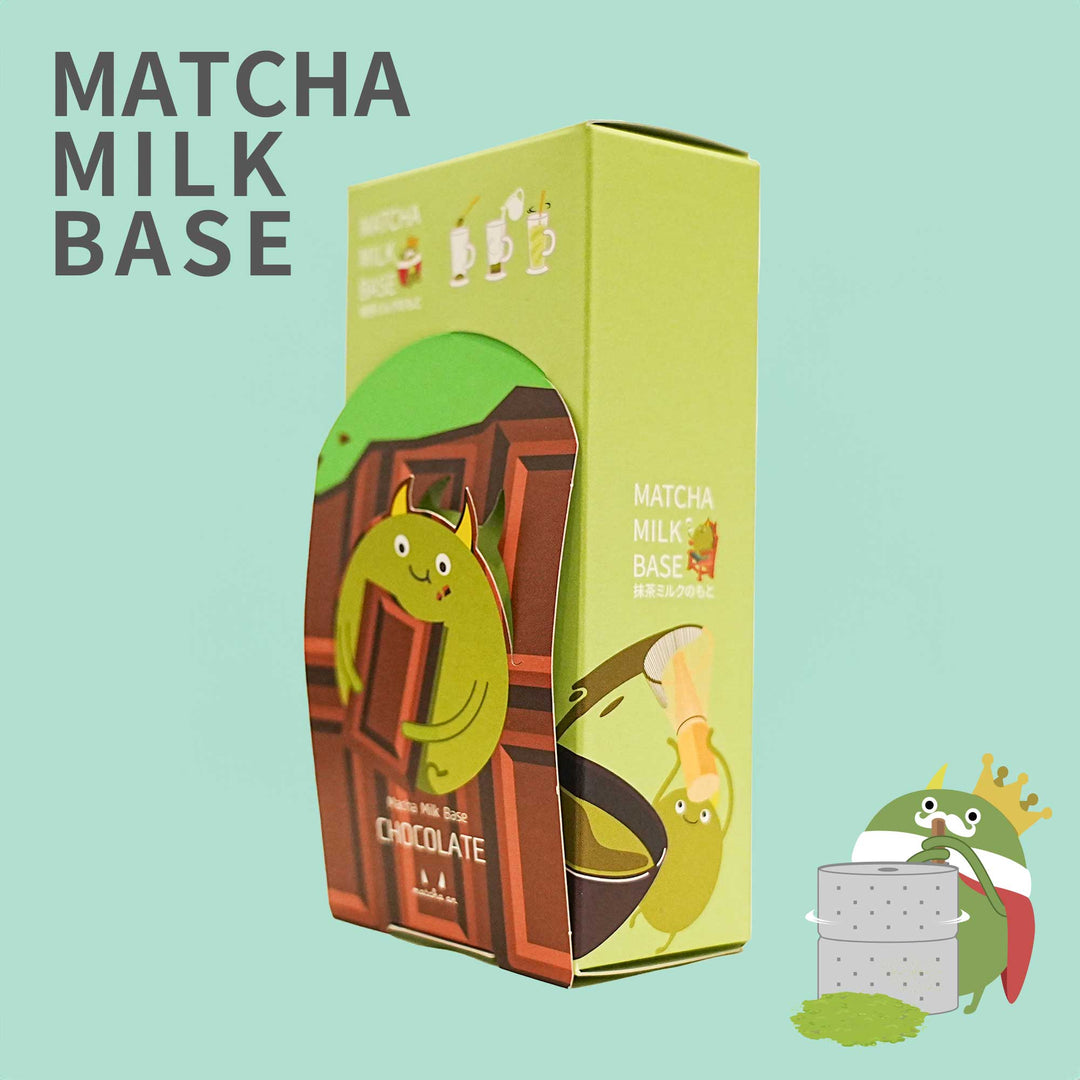 抹茶ミルクベース 抹茶×チョコレート｜MATCHA MILK BASE「matcha