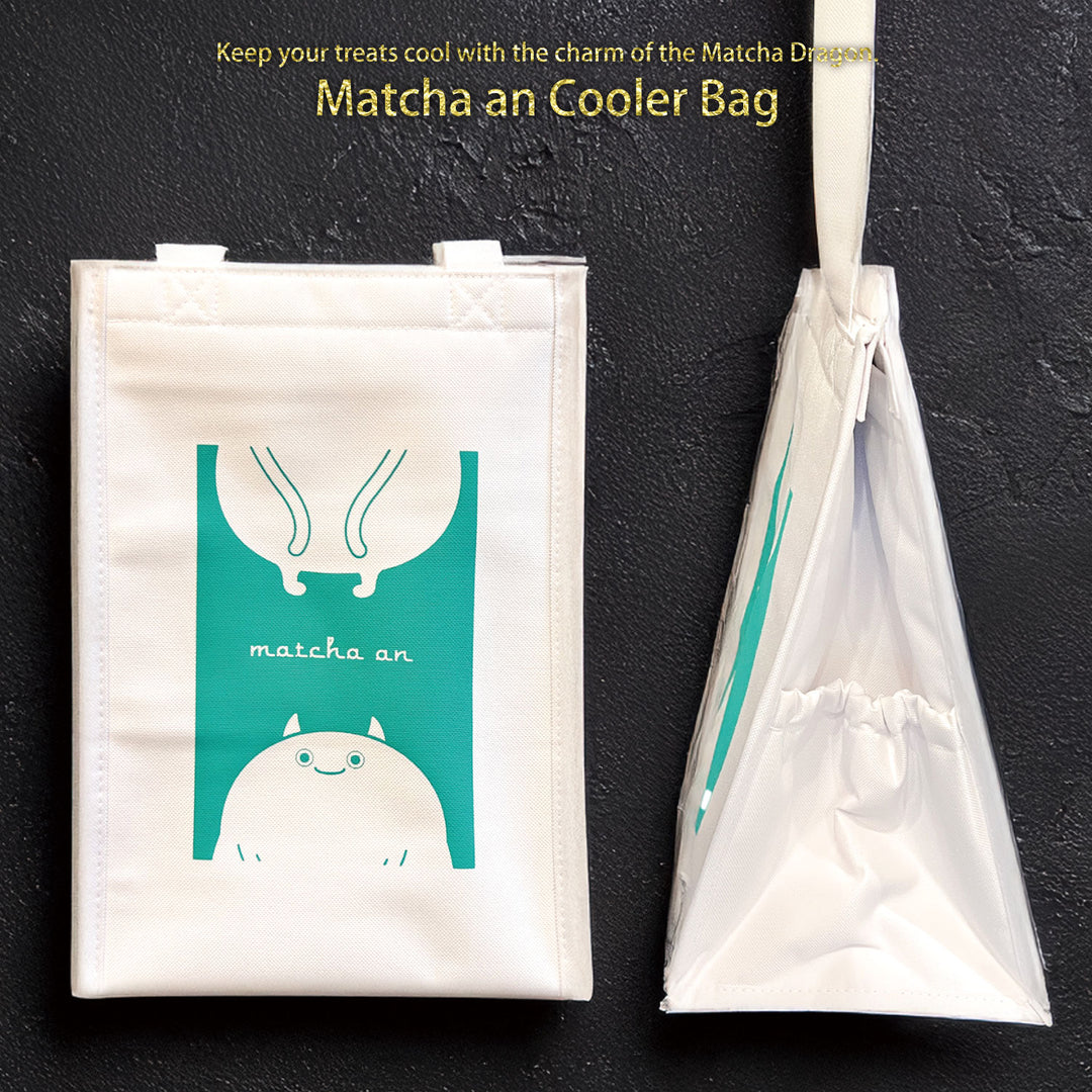 Matcha Magic SET(抹茶マジックセット)抹茶庵の人気の定番抹茶スイーツ