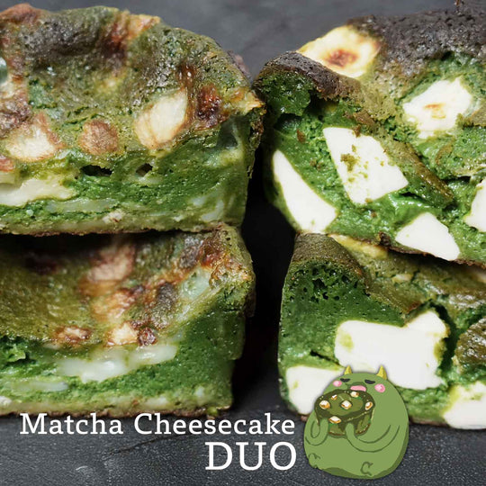 抹茶チーズケーキDUO(クリームチーズケーキとゴルゴンゾーラケーキの