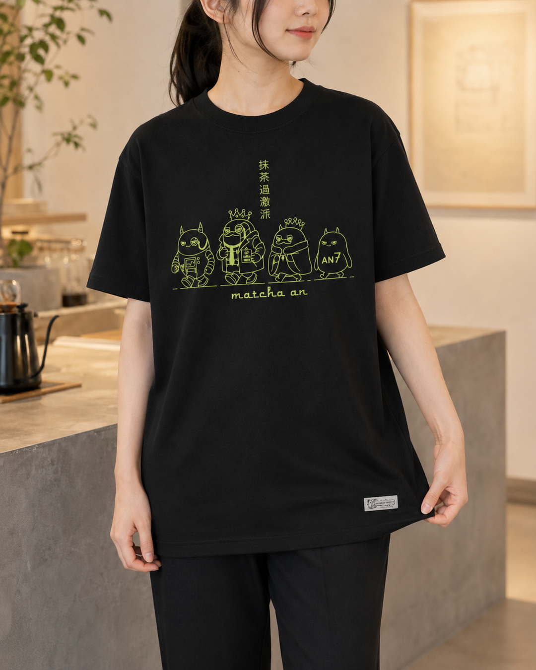 抹茶過激派Tシャツ｜matcha an 7周年記念 × T.K GARMENT SUPPLY – 抹茶
