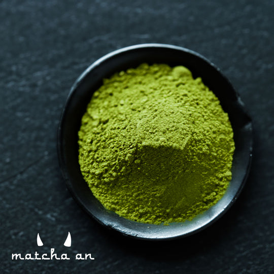 matchaan-common2_540x.jpg?v=