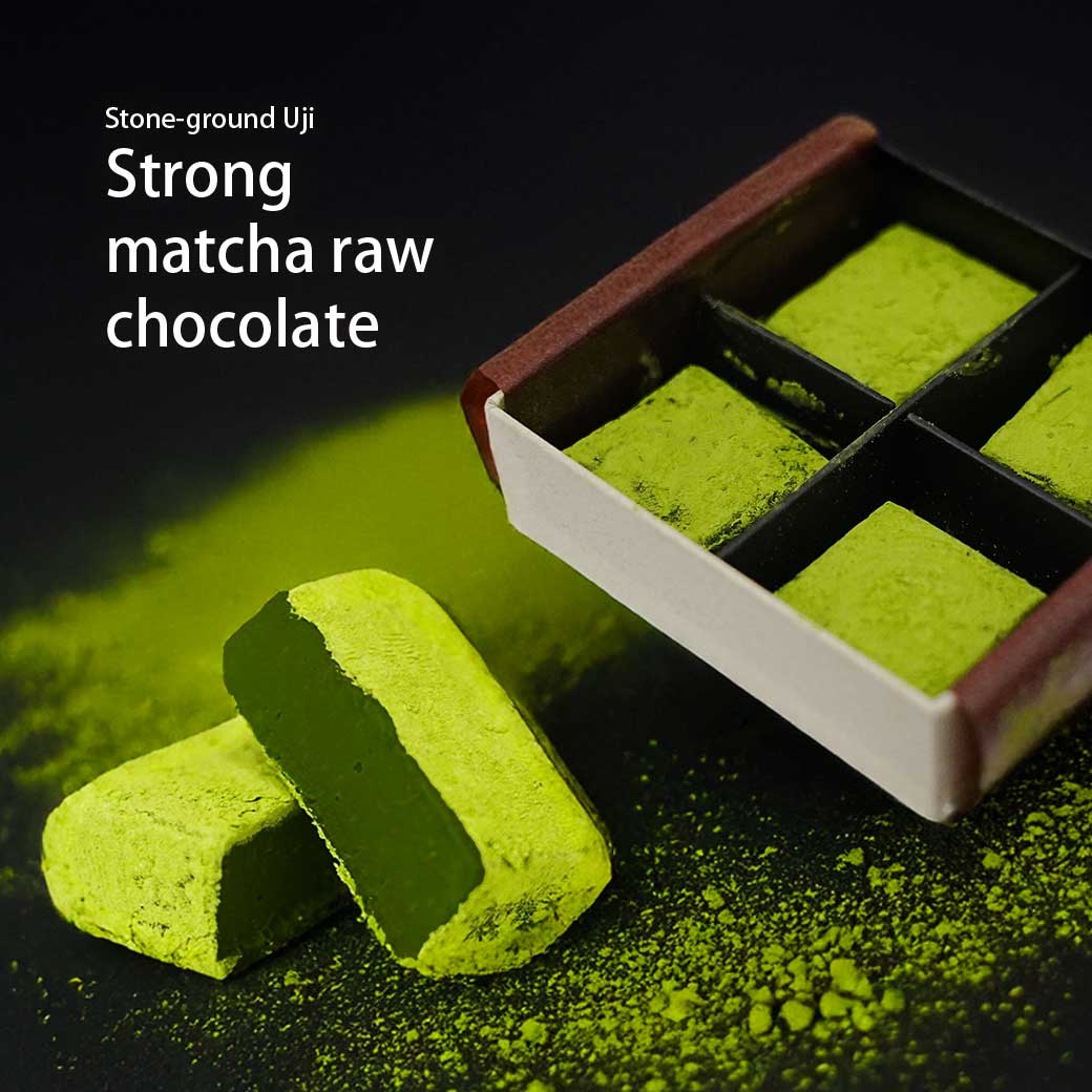 お濃茶 生ショコラ
