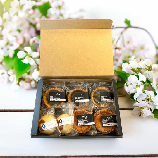 【非売品★新品サイン】cheese2022＆2023年4月『恋と弾丸 生写真』他 taruto-manju-set_540x.jpg?v=